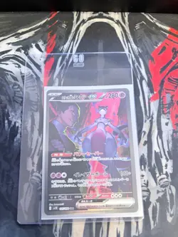 Team Rocket's Mewtwo ex SAR 125/098 Glory of Team Rocket Pokemon Japanese [LP] - Image 1