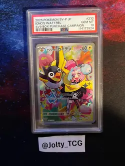 2025 POKEMON JAPANESE SV-P PROMO #232 IONO'S WATTREL SV9 BOX PURCHASE PSA 10 - Image 1
