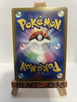 NM - Pokemon Japanese Eevee Heroes s6a Espeon V 035/069 RR Holo - Image 2