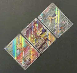Pokemon TCG[set of3] Lillipup 153/086 AR Herdier 154/086 AR Stoutland 155/086 AR - Image 2