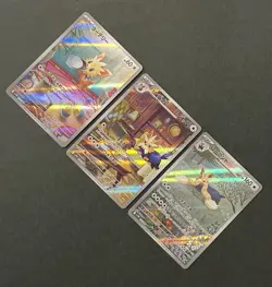Pokemon TCG[set of3] Lillipup 153/086 AR Herdier 154/086 AR Stoutland 155/086 AR - Image 3