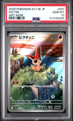 2025 POKEMON JAPANESE SV11B-BLACK BOLT ART RARE #097 VICTINI PSA 10 - Image 1