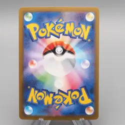 Pokemon Card Poppy SV3 138/108 SAR Super Art Rare MINT Japanese r741 - Image 2