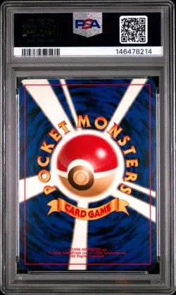 2000 POKEMON JAPANESE NEO 2 #196 ESPEON-HOLO PSA 10 - Image 2