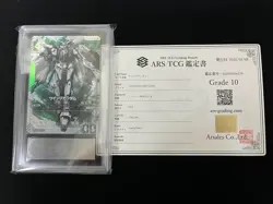 Gundam Card Game Limited Beta Wing Gundam Parallel ARS10 collection g189 - Image 1