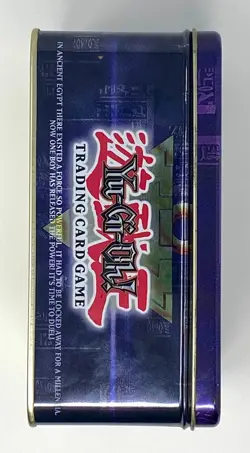 YuGiOh TCG 2002 Collectible Tin - Kaiba & Lord of D. - Tin Only - Image 4