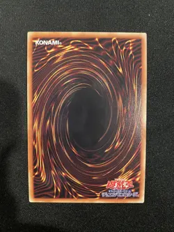 PSY-Framelord Omega RC02-JP025 Super-Rare Near Mint yugioh Japanese - Image 2