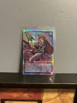 Yu-Gi-Oh!: Cyberse Contract Witch - LOCH-JP018 - Prismatic Overframe - Image 2
