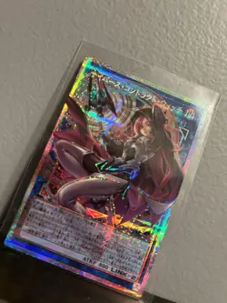 Yu-Gi-Oh!: Cyberse Contract Witch - LOCH-JP018 - Prismatic Overframe - Image 4