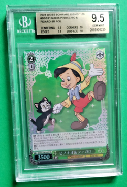2023 BGS 9.5 GEM MINT Weiss Schwarz Japanese Disney 100 Pinocchio & Figaro - Image 1