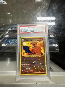PSA 9 Charizard No. 006 2000 Pokemon Japanese Neo 2 Promo Reverse Foil Card - Image 1
