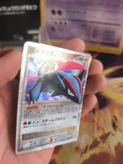 Pokemon Karte Card Holo Salamence Lv. X Advent Of Arceus Rare japanese LP - Image 2