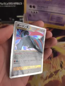 Pokemon Karte Card Holo Salamence Lv. X Advent Of Arceus Rare japanese LP - Image 3