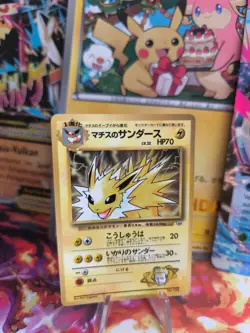 Pokemon Karte Card Lt Surge's Jolteon Blitza Corocoro Promo Gym japanese NM - Image 1