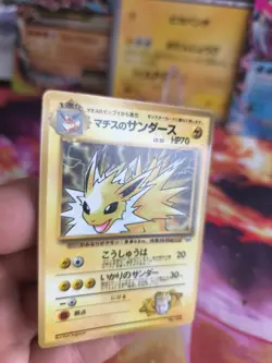 Pokemon Karte Card Lt Surge's Jolteon Blitza Corocoro Promo Gym japanese NM - Image 2