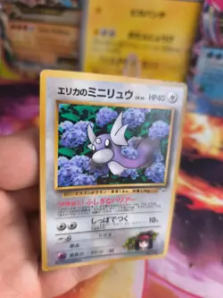 Pokemon Karte Card Erika's Dratini Gym Corocoro Promo Glossy Wotc japanese NM - Image 2
