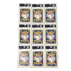 Pokemon Card 151 Charizard & Venusaur & Blastoise complete 9 Card JP PSA 10 - Image 2