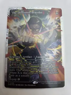 mtg, The Dominion Bracelet (Showcase) (Fracture Foil) Edge of Eternities Foil NM - Image 1