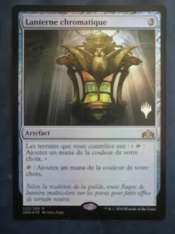 mtg magic chromatic lantern RAVNICA FOIL promo FRENCH vf fr lanterne chromatique - Image 1