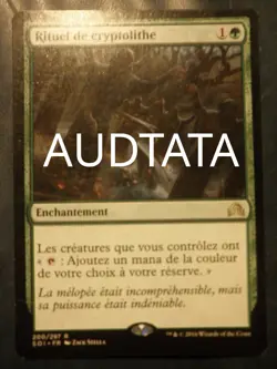 mtg magic cryptolith rite FRENCH vf fr rituel de cryptolithe innistrad - Image 1