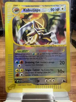 Kabutops - 150/144 - Pokemon Skyridge Reverse Holo Crystal Card HP - Image 3