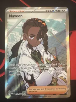 2026 POKEMON POR EN-PERFECT ORDER 112 NAVEEN ULTRA RARE - Image 1