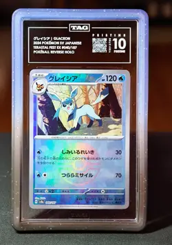TAG 10 PRISTINE (Pop 2!) - GLACEON 040/187 Reverse Holo Poke Ball Pokemon - Image 1