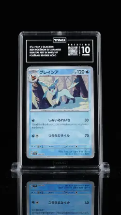 TAG 10 PRISTINE (Pop 2!) - GLACEON 040/187 Reverse Holo Poke Ball Pokemon - Image 3