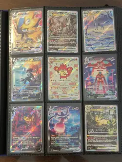 Pokemon VSTAR Universe (Japanese) ~75% Complete Master Set Binder - Image 4