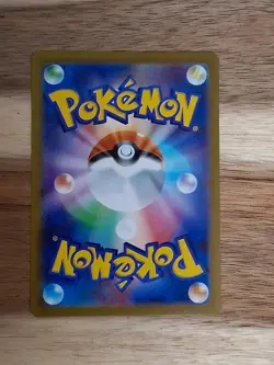 Lt. Surge's Deal SR 085/063 M1L Mega Brave - Pokemon Card Japanese - Image 10