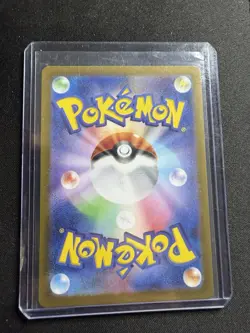 Squirtle 170/165 SV2a: Pokemon Card 151 Holo Art Rare Pokemon TCG Japanese - Image 2