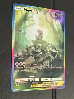 Pokemon Pocket TCG Card 2 Star Full Art Rainbow Mew EX Mythical Island DIGITAL - Image 1