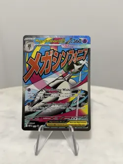Mega Gardevoir Ex 032 Black Star Promo Pokemon Ascended Heroes Mega Attack NM - Image 1