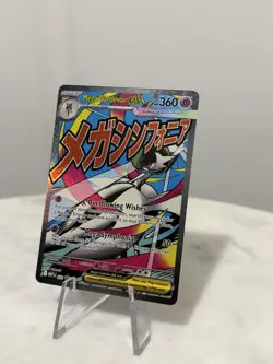 Mega Gardevoir Ex 032 Black Star Promo Pokemon Ascended Heroes Mega Attack NM - Image 2