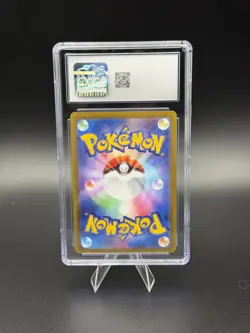 Pokemon TCG - 028/172 Origin Forme Palkia VSTAR - CGC 10 (JP) - Image 2