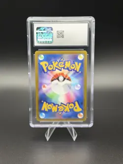 Pokemon TCG - 078/071 Dragonite V Super Rare Holo - CGC 10 (JP) - Image 2