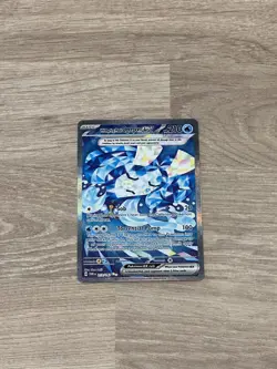 Pokemon Card - Wellspring Mask Ogerpon ex 213/167 -Twilight Masquerade - NM/MINT - Image 1