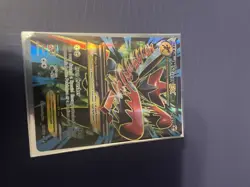 Pokemon M Mega Scizor EX (Full Art) 120/122 Breakpoint Holo Card Very Good+ - Image 5