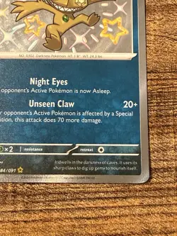 Sableye Shiny Rare SV: Paldean Fates 184/091 Pokemon Card Baby - Image 4