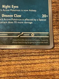 Sableye Shiny Rare SV: Paldean Fates 184/091 Pokemon Card Baby - Image 5