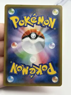 Incineroar 113/SM-P Pokemon Center Promo Japanese see pics (A) - Image 3