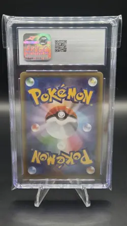 Mewtwo [1st Edition] 049/087 — CGC 9 — 20th Anniversary Japanese Pokemon Card - Image 2