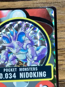 Pokemon Sealdass Sticker Card Nidoking No.34 Bandai Pocket Monsters 1997 Japan - Image 4