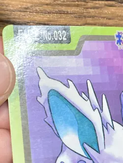 Pokemon Carddass Card Nidoran, Nidorino, Nidoking Bandai Pocket Monsters - Image 3