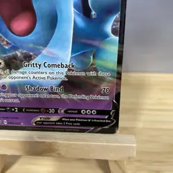 Wobbuffet V 086/202 Sword &Shield Ultra Rare Pokemon Card 2020 MINT - Image 5