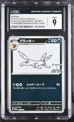 Pokemon CGC Mint 9 JPN SV Promo Yu Nagaba Umbreon 067/SV-P - Image 1