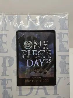 ONE PIECE DAY'25 DON ! Card Promo Premium Card Collection Japanese Don Card Only - Image 2