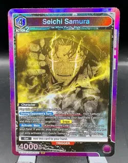 Seichi Samura UE16BT/KGR-1-021 SR Union Arena Kagurabachi Near Mint - Image 1