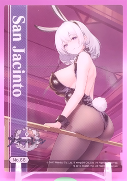 San Jacinto/Azur Lane Trading Card Clear Vol.3 Collectible Card Japanese No.66 - Image 1