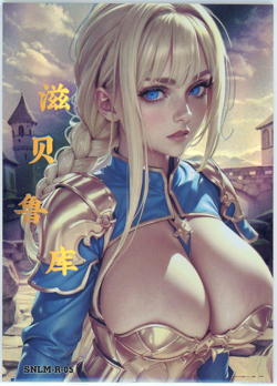 ❤ALICE ZUBERG - Goddess Story Anime Waifu Card - LEAGUE OF MAIDENS - R-05 - Image 1